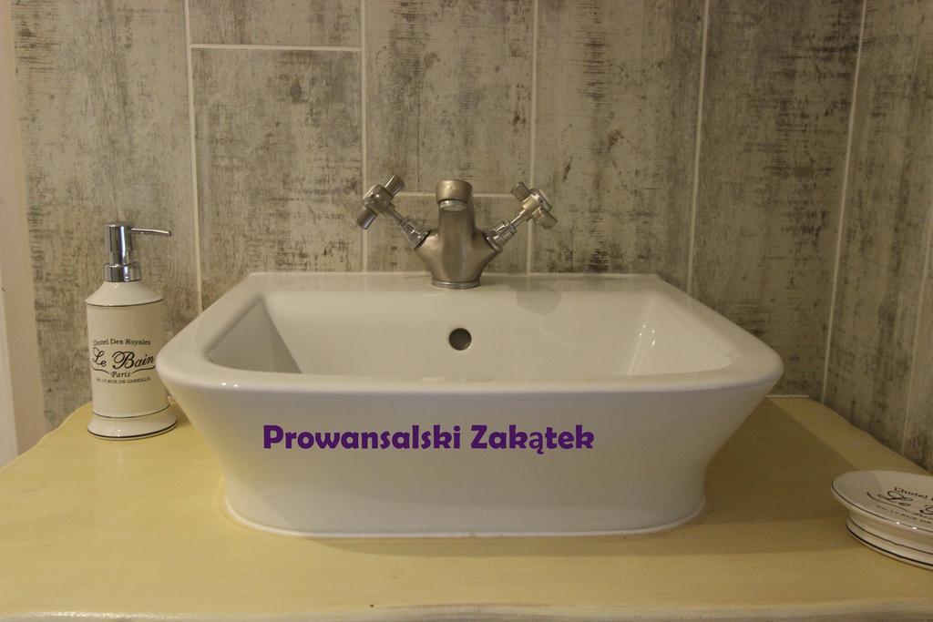Domek Podrozniczy Лодзь Номер фото