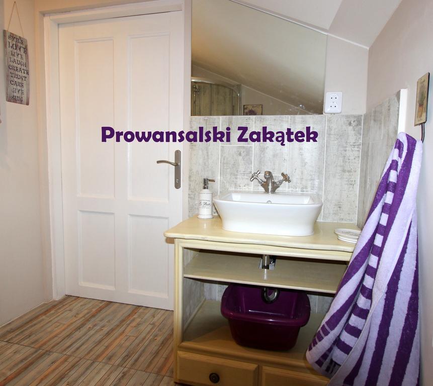 Domek Podrozniczy Лодзь Номер фото