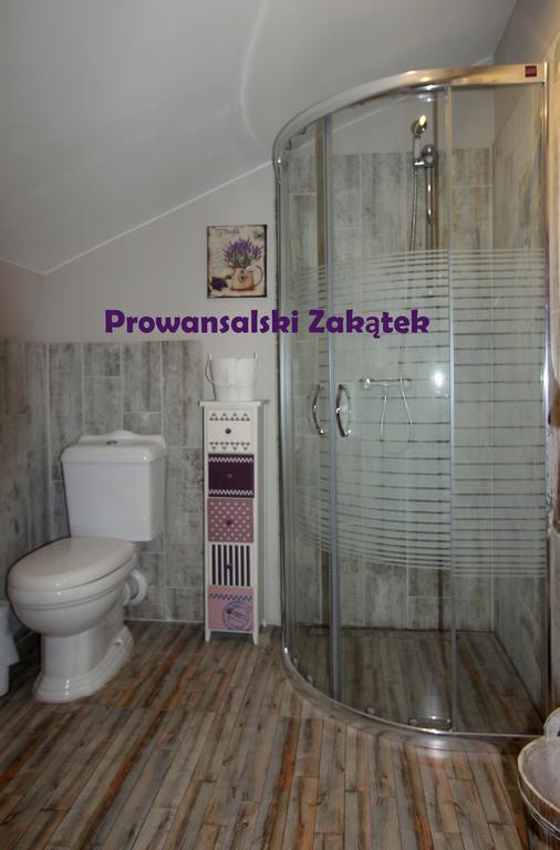 Domek Podrozniczy Лодзь Номер фото