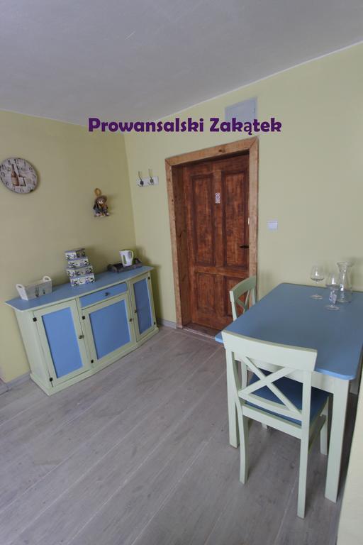 Domek Podrozniczy Лодзь Номер фото