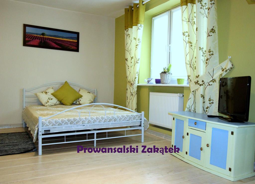 Domek Podrozniczy Лодзь Номер фото