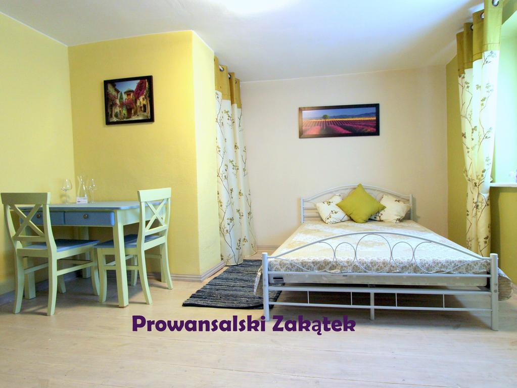 Domek Podrozniczy Лодзь Номер фото