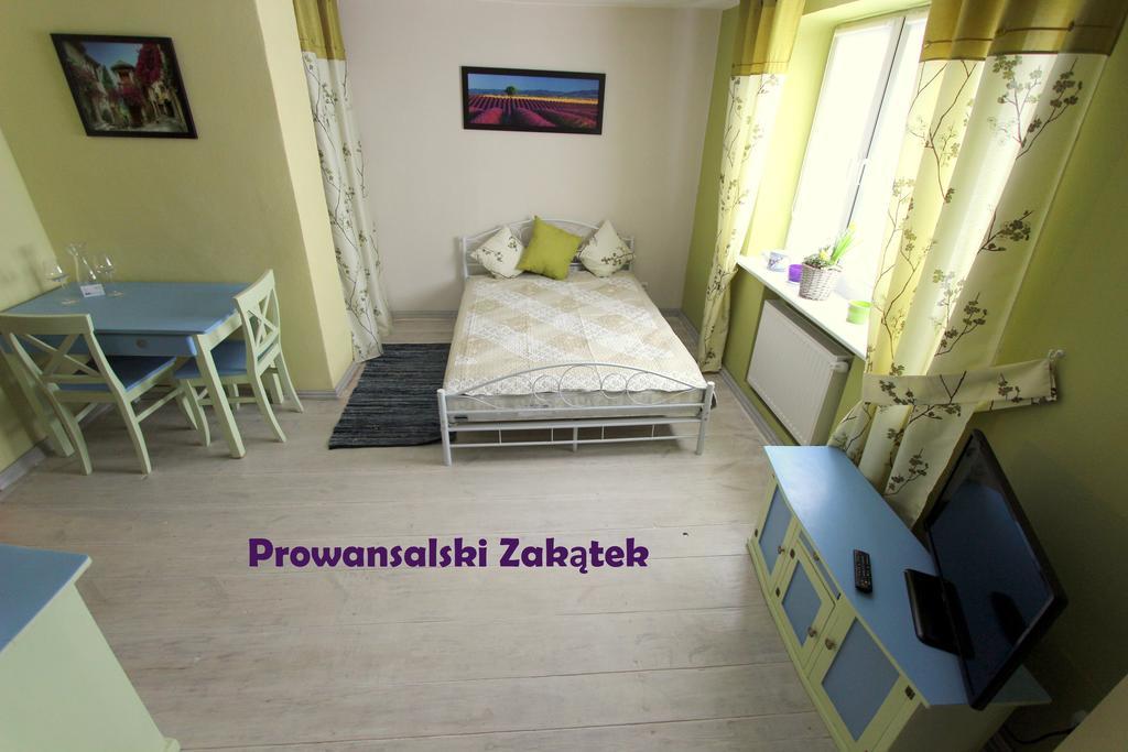 Domek Podrozniczy Лодзь Номер фото